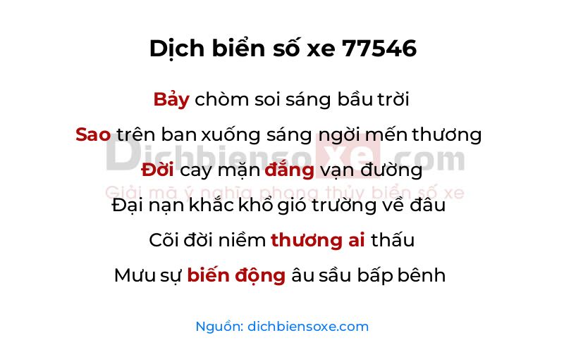 Dịch thơ biển số 77546