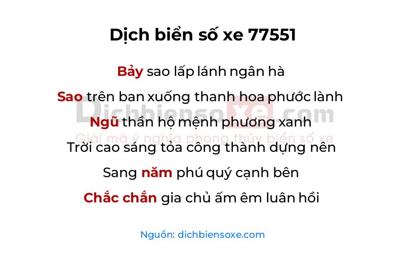 Dịch thơ biển số 77551