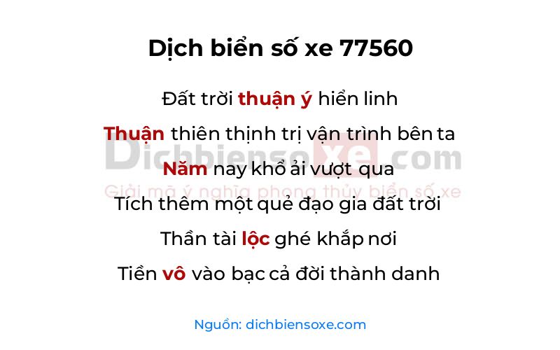 Dịch thơ biển số 77560