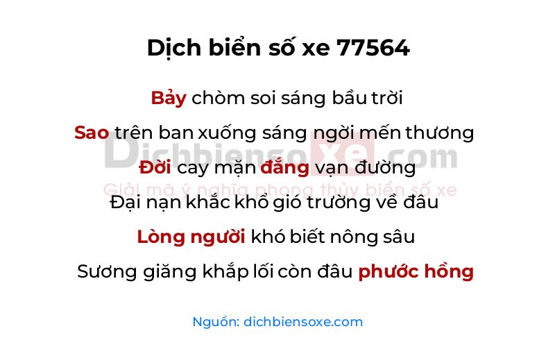 Dịch thơ biển số 77564