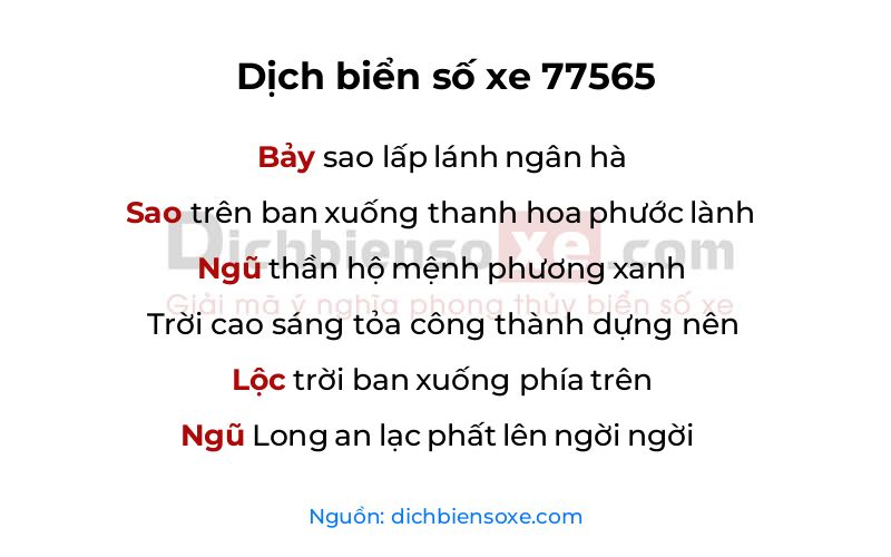 Dịch thơ biển số 77565