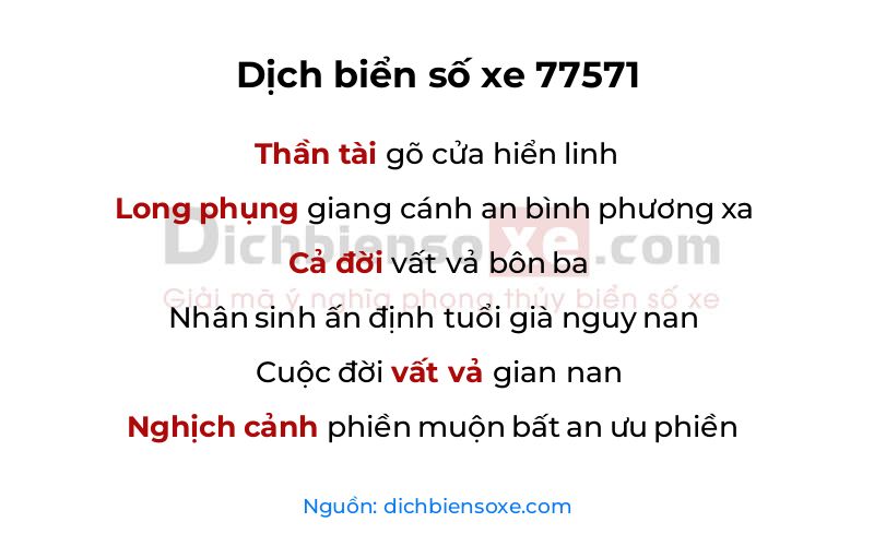 Dịch thơ biển số 77571