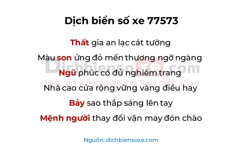 Dịch thơ biển số 77573