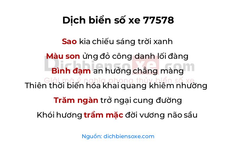 Dịch thơ biển số 77578