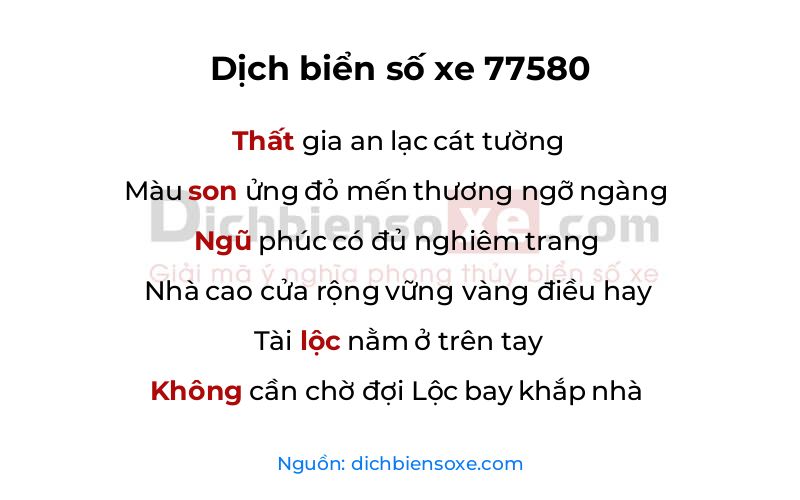 Dịch thơ biển số 77580
