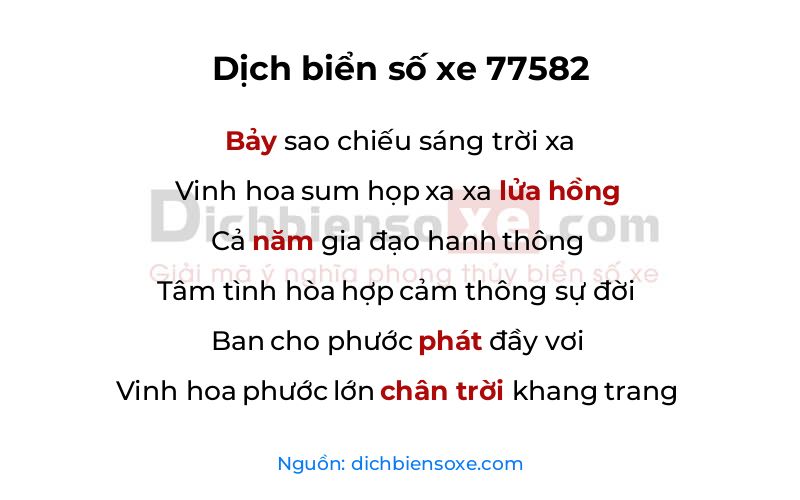 Dịch thơ biển số 77582