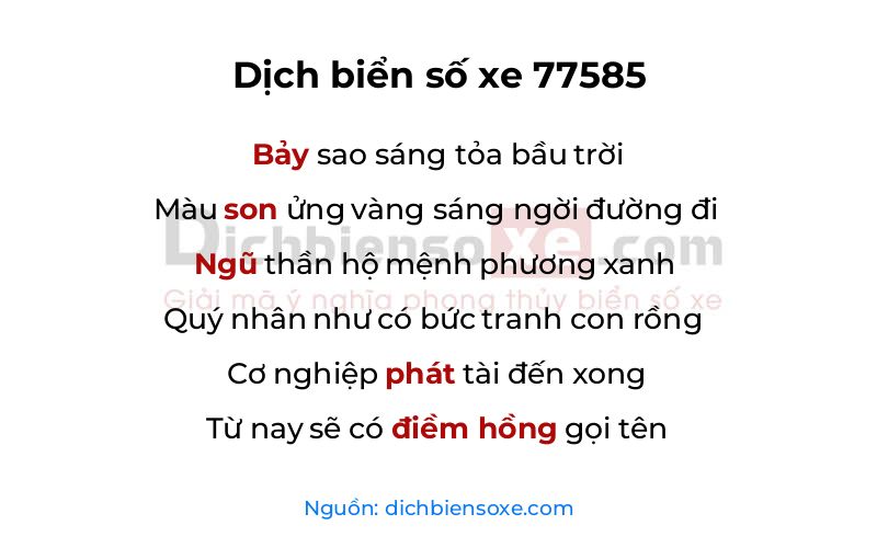 Dịch thơ biển số 77585
