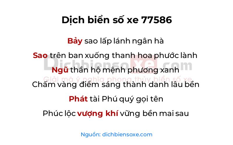 Dịch thơ biển số 77586
