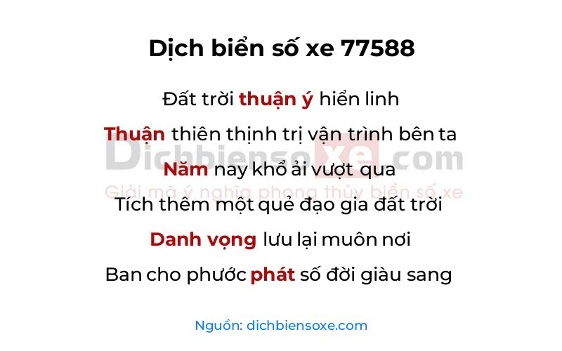 Dịch thơ biển số 77588