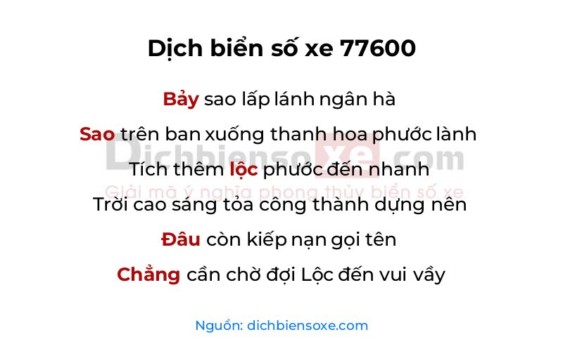 Dịch thơ biển số 77600