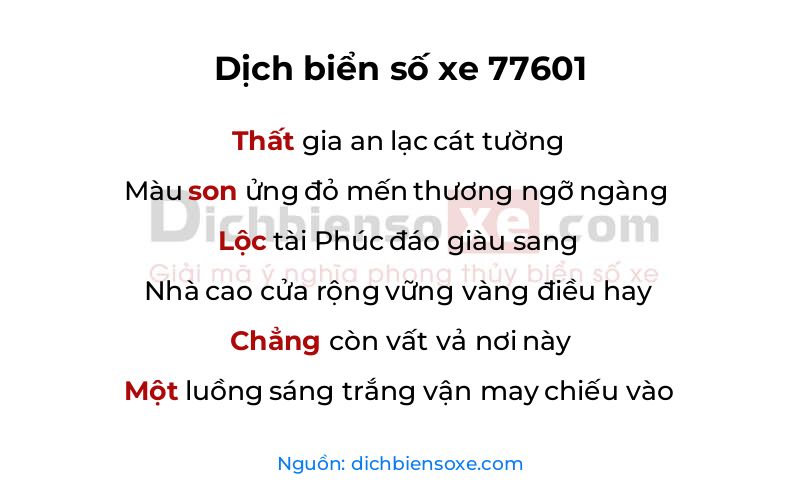 Dịch thơ biển số 77601
