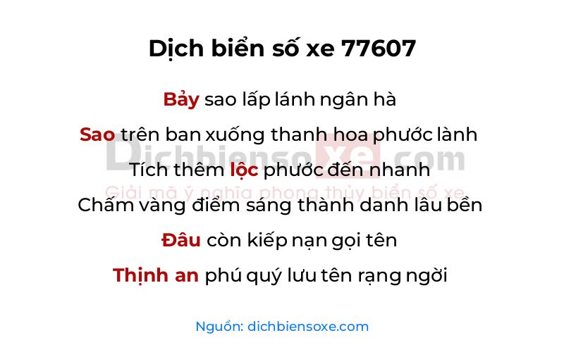 Dịch thơ biển số 77607