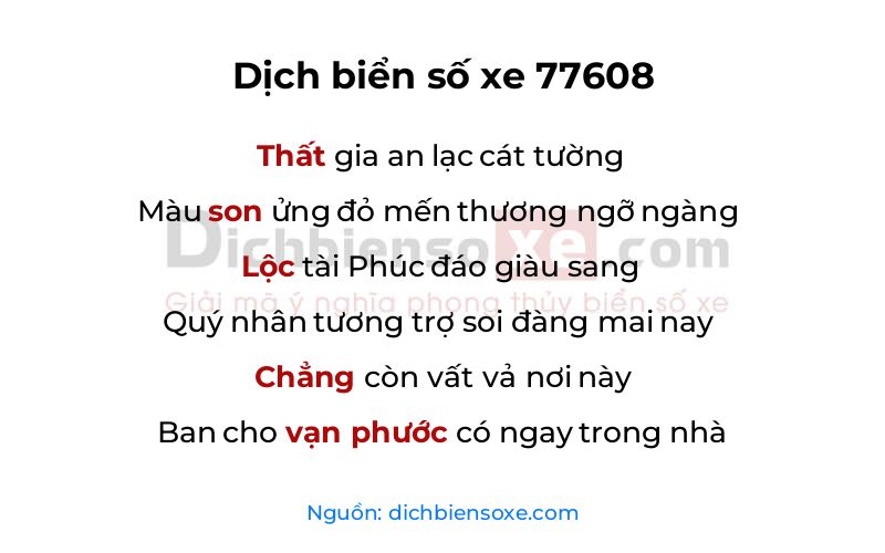 Dịch thơ biển số 77608