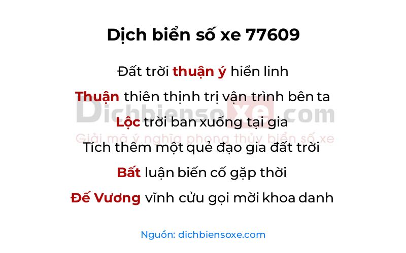 Dịch thơ biển số 77609