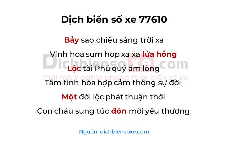 Dịch thơ biển số 77610