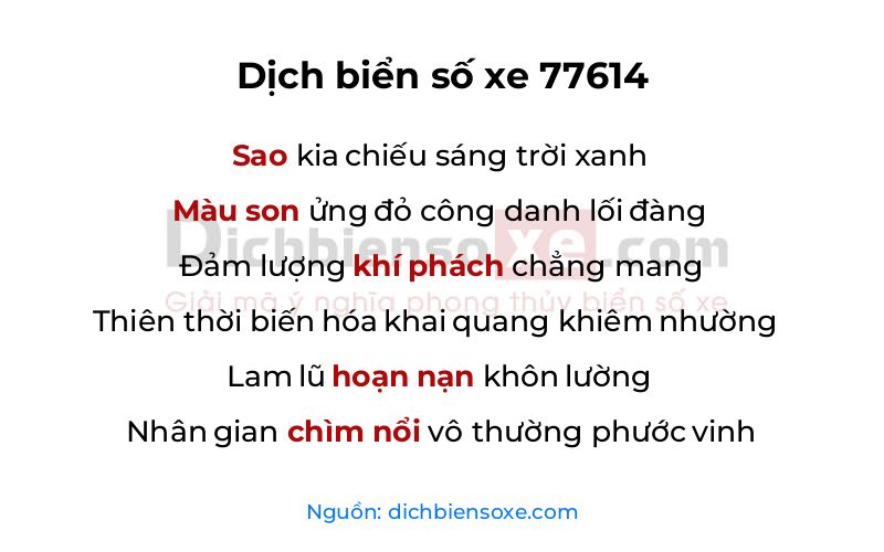 Dịch thơ biển số 77614