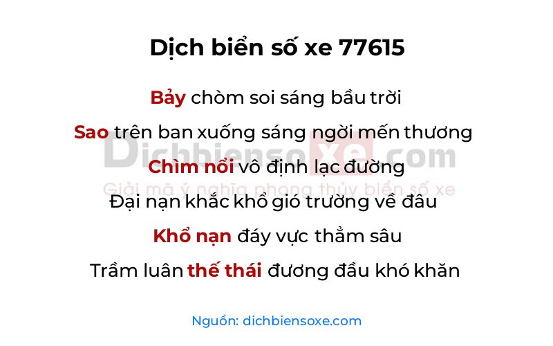 Dịch thơ biển số 77615