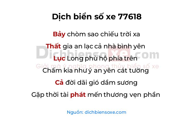 Dịch thơ biển số 77618
