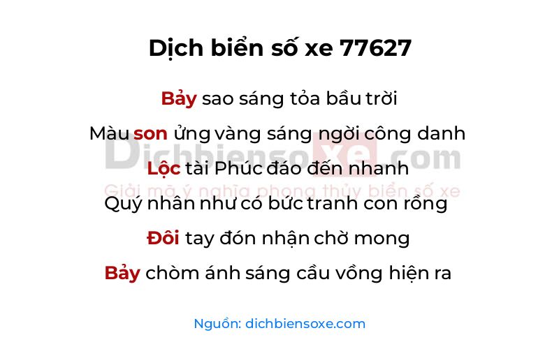 Dịch thơ biển số 77627