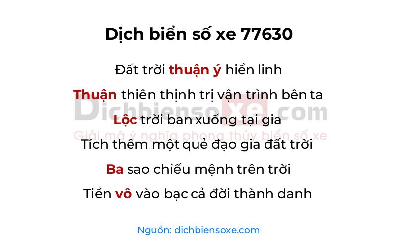 Dịch thơ biển số 77630