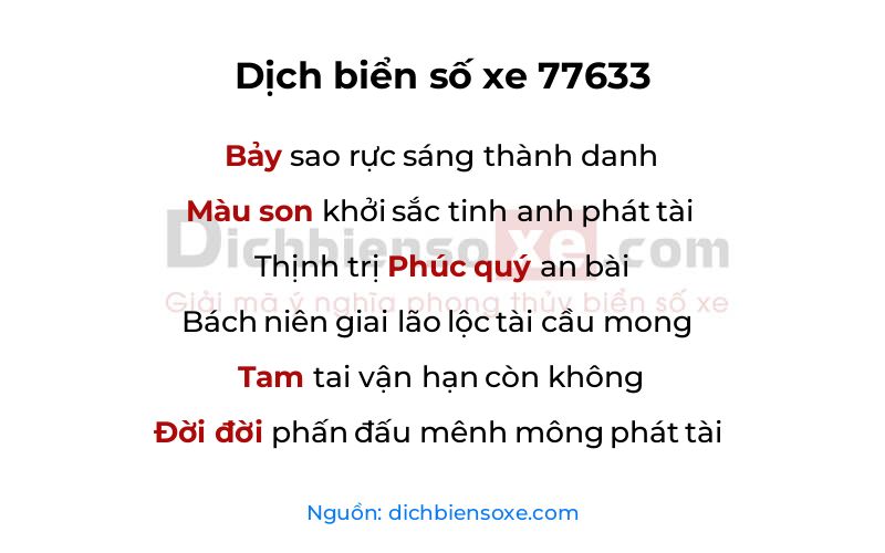 Dịch thơ biển số 77633
