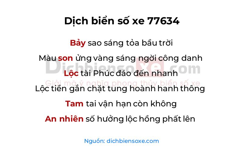 Dịch thơ biển số 77634