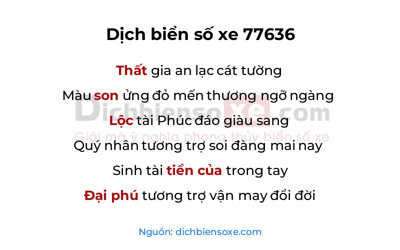 Dịch thơ biển số 77636