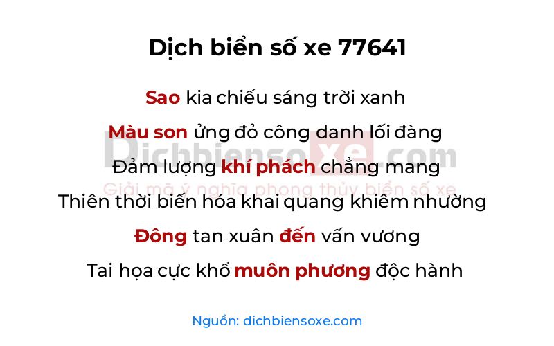 Dịch thơ biển số 77641