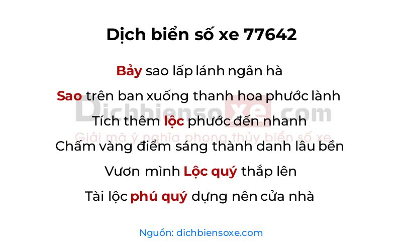 Dịch thơ biển số 77642