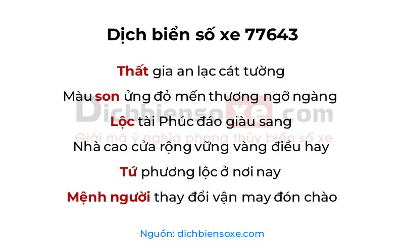 Dịch thơ biển số 77643