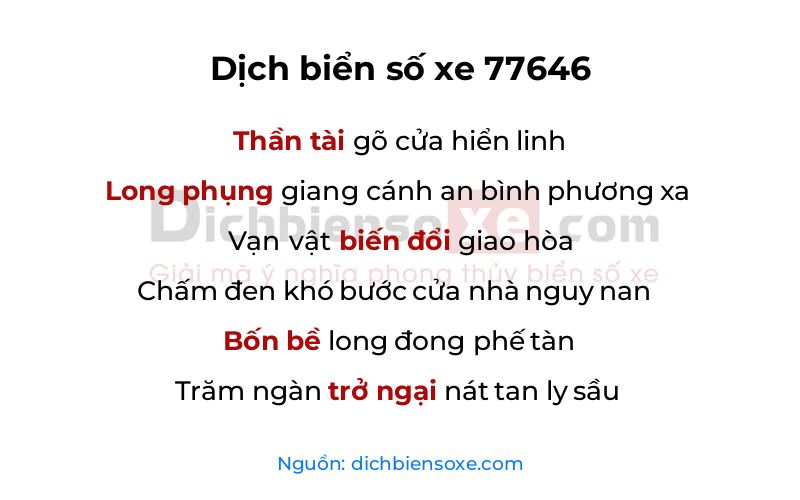 Dịch thơ biển số 77646