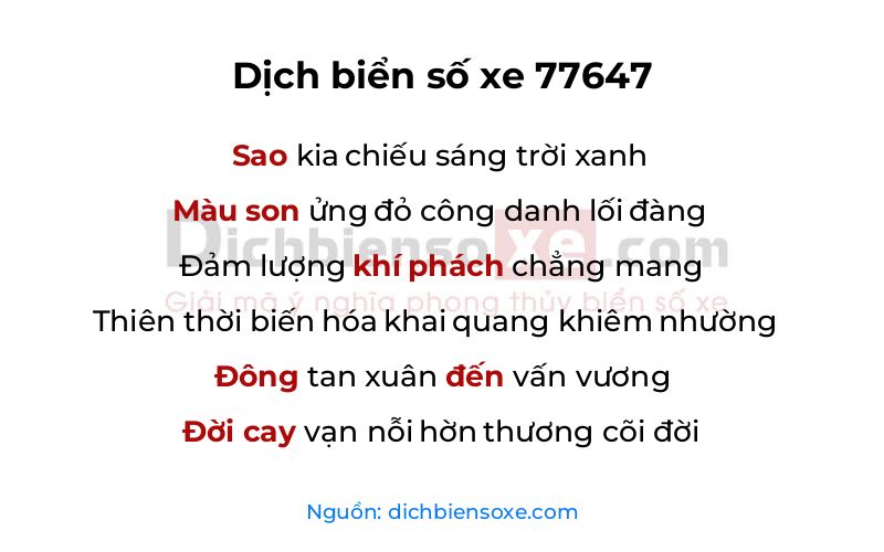Dịch thơ biển số 77647