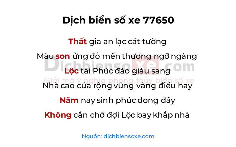 Dịch thơ biển số 77650