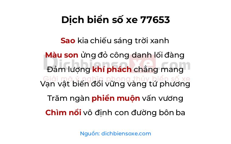 Dịch thơ biển số 77653