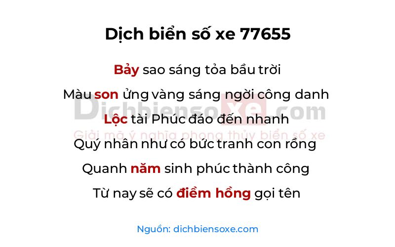Dịch thơ biển số 77655
