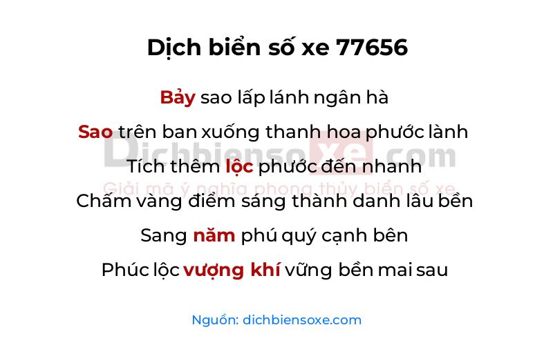 Dịch thơ biển số 77656