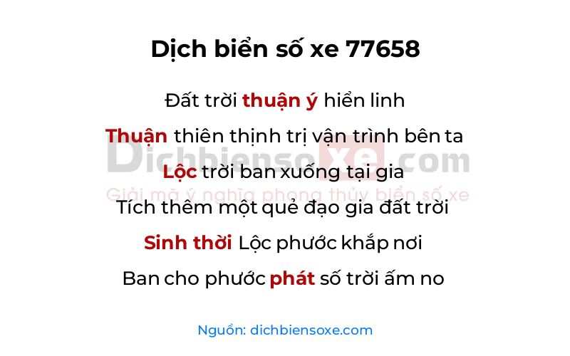 Dịch thơ biển số 77658
