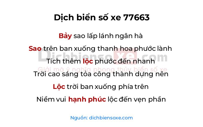 Dịch thơ biển số 77663