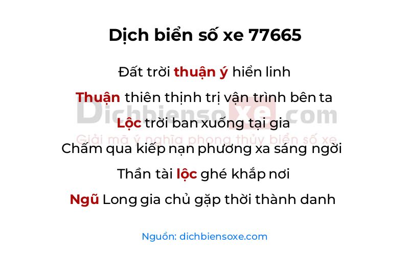 Dịch thơ biển số 77665