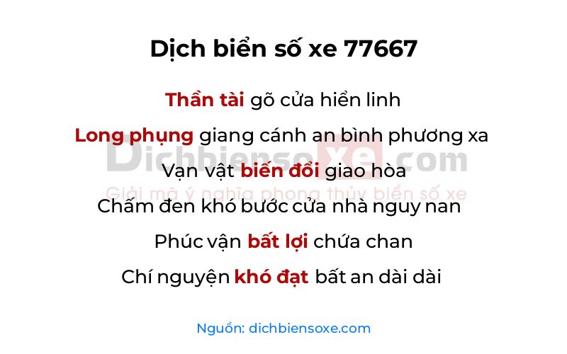 Dịch thơ biển số 77667