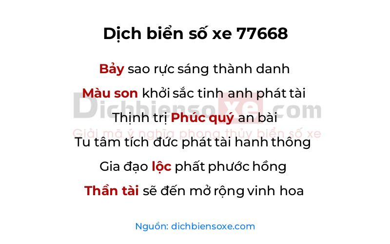 Dịch thơ biển số 77668