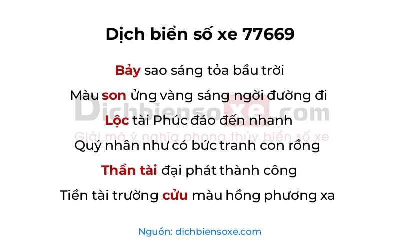 Dịch thơ biển số 77669
