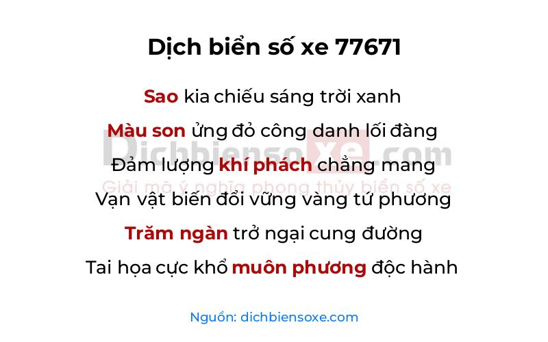 Dịch thơ biển số 77671