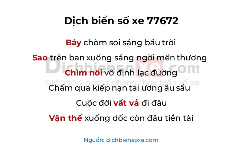 Dịch thơ biển số 77672