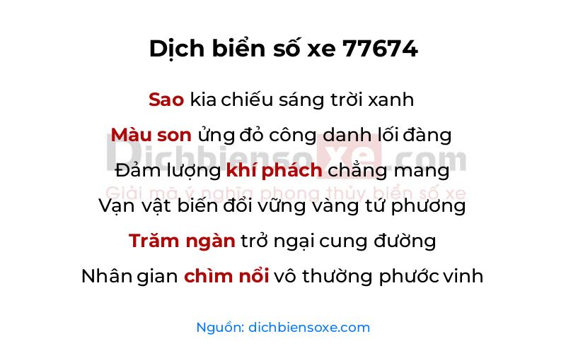 Dịch thơ biển số 77674