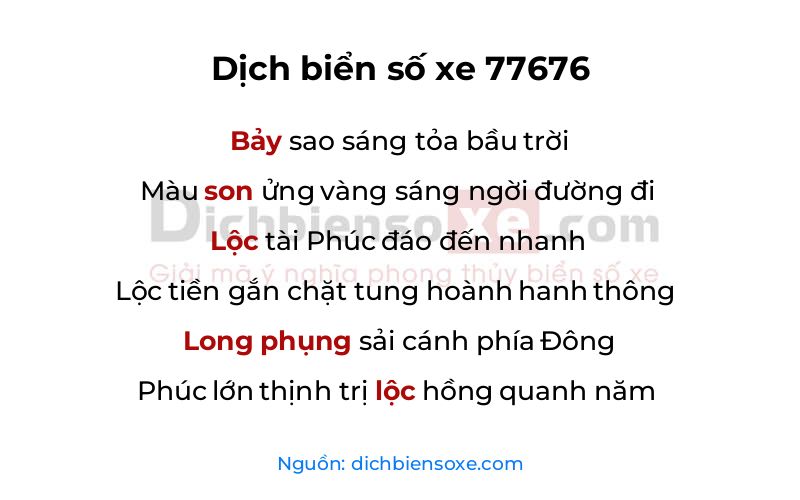 Dịch thơ biển số 77676