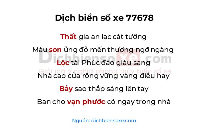 Dịch thơ biển số 77678