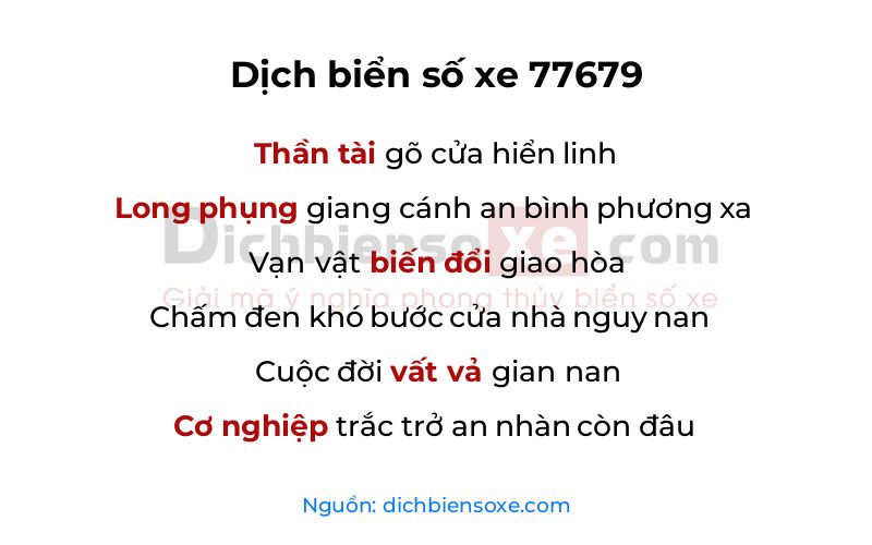 Dịch thơ biển số 77679