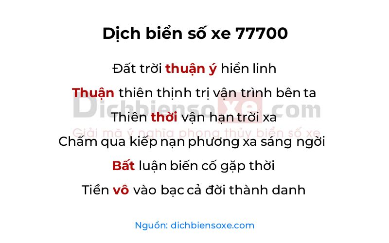Dịch thơ biển số 77700