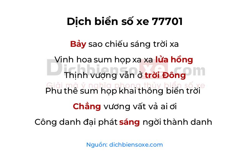 Dịch thơ biển số 77701
